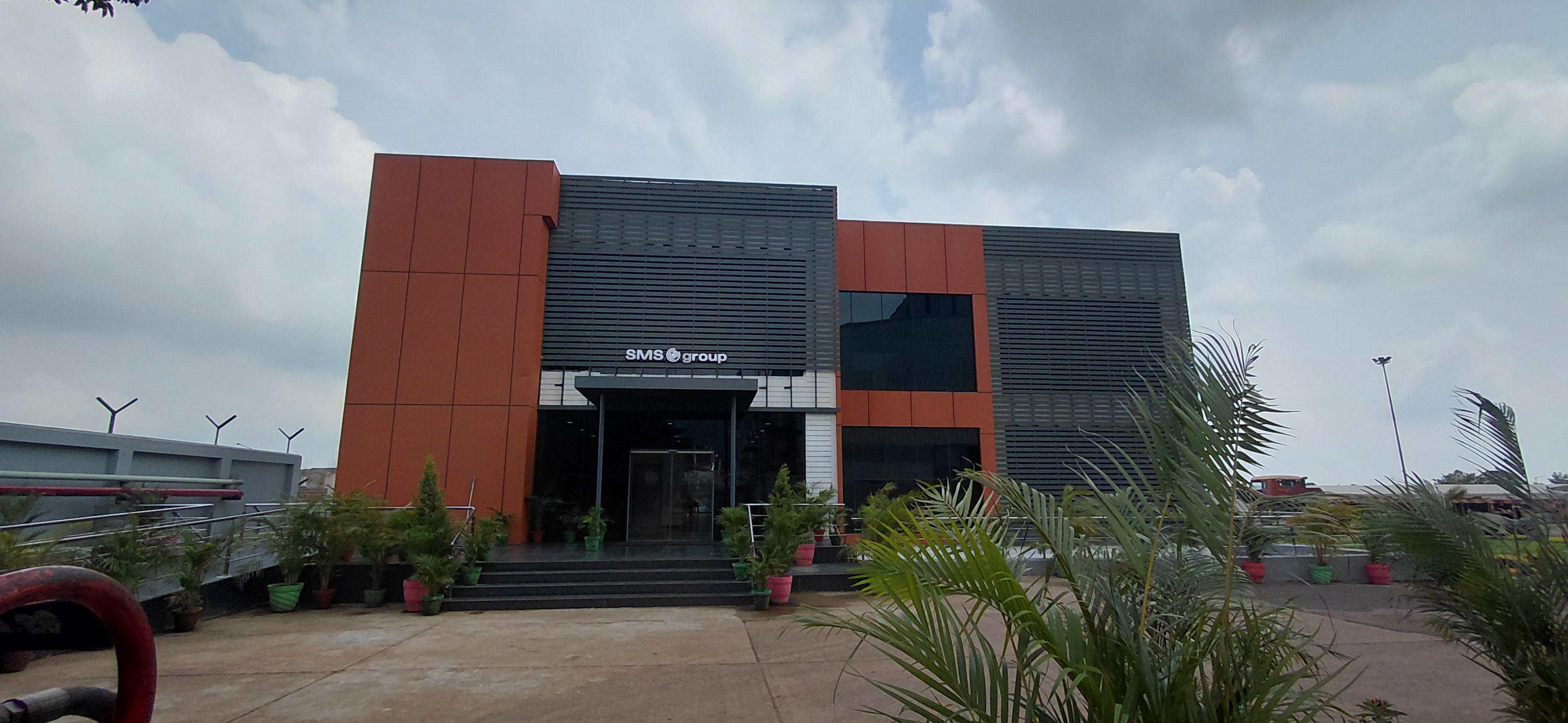 Canteen Building